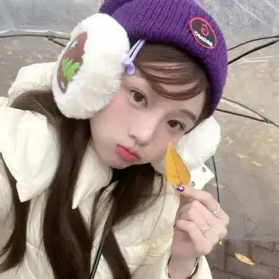 刘欣怡